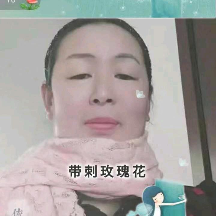 破碎的心