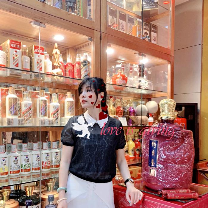 韶关 酒多多