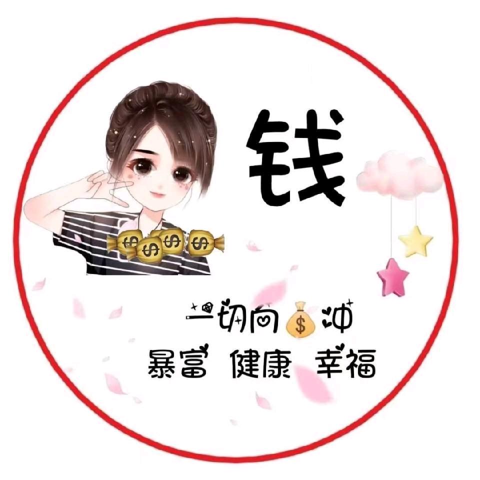 笑对人生@欣怡记录生活