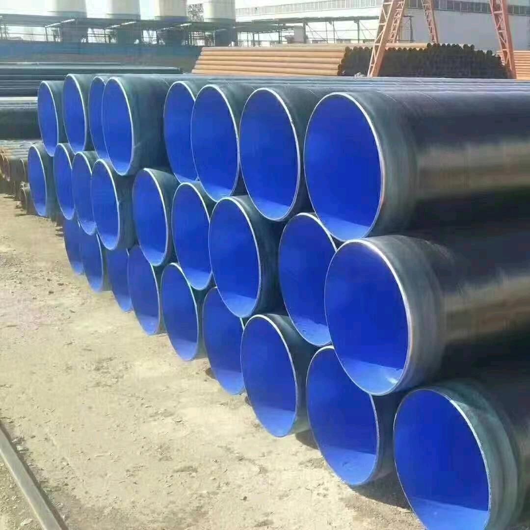 防腐保温管道管件