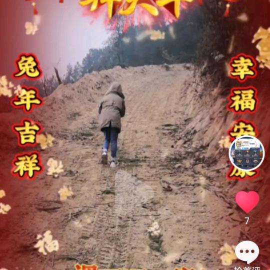 🌈   运