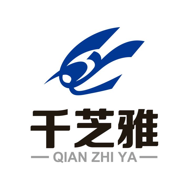 杭州千芝雅卫生用品有限公司