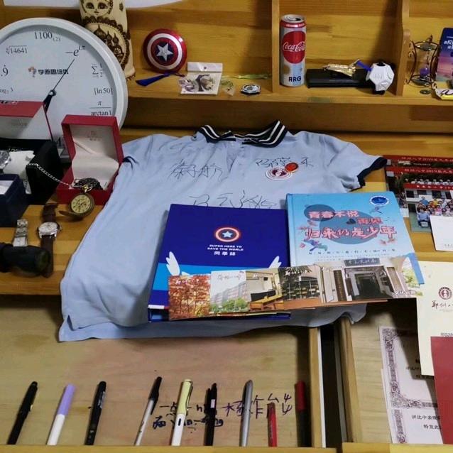 yzn，太过分了吧你