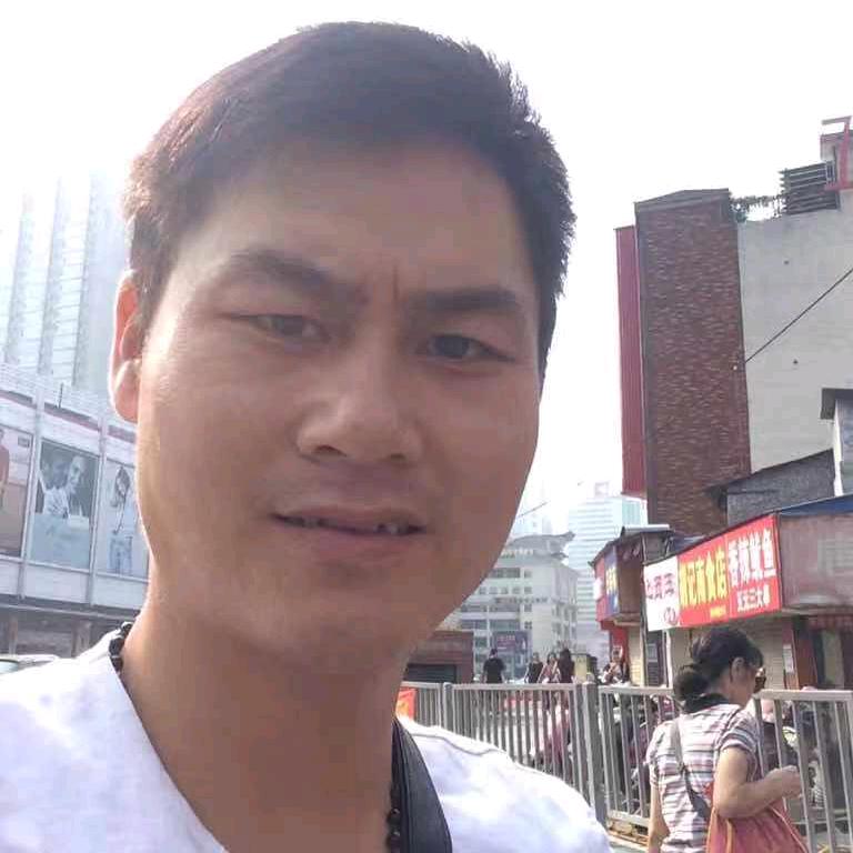易均