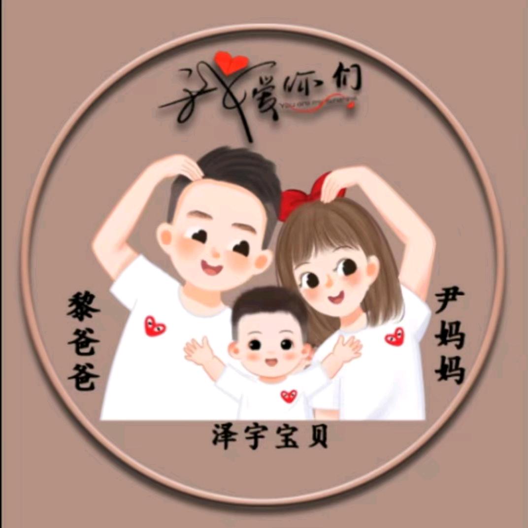 ζั͡ޓއއއ๓小执着°