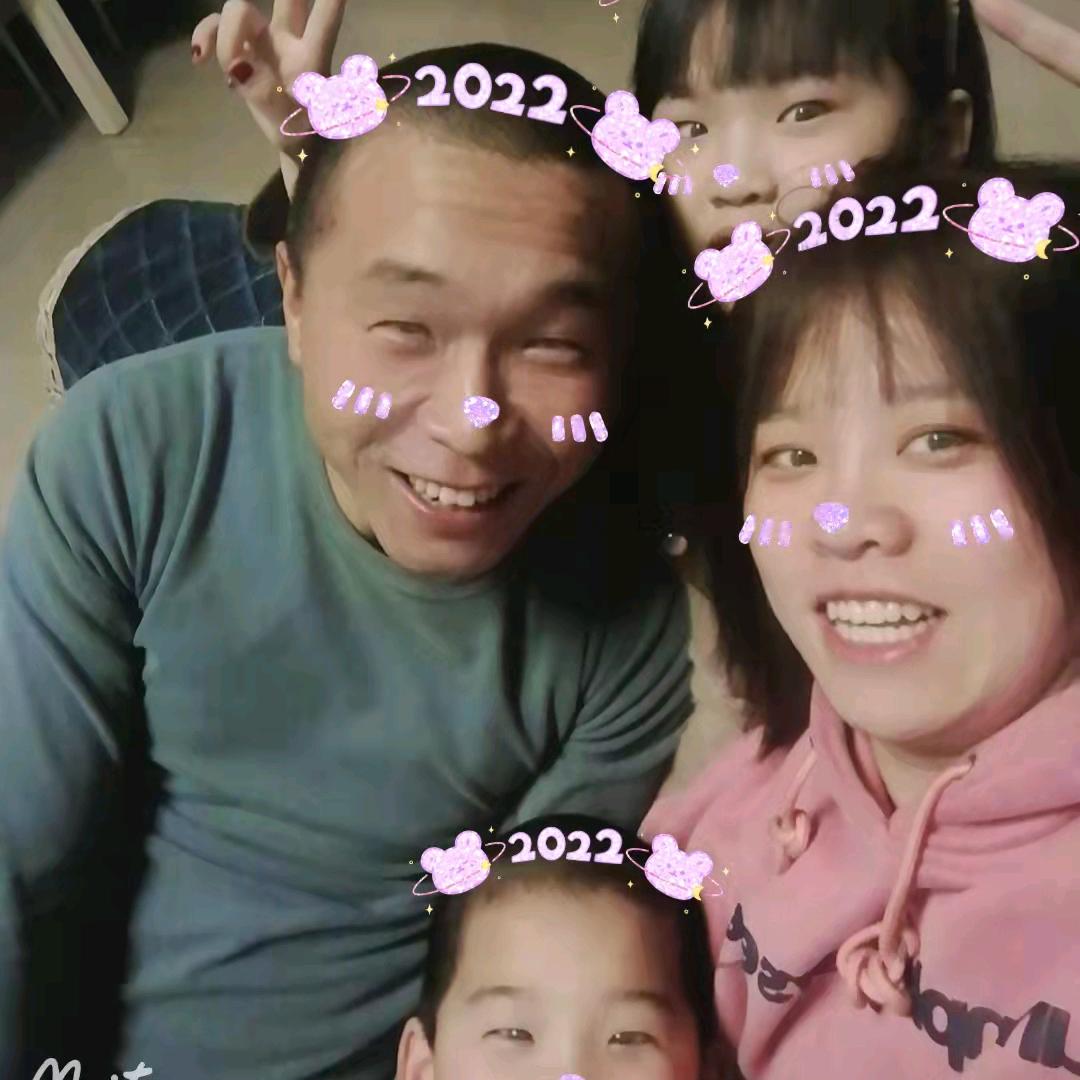 ༄ༀ扭转༃乾坤༄ༀ