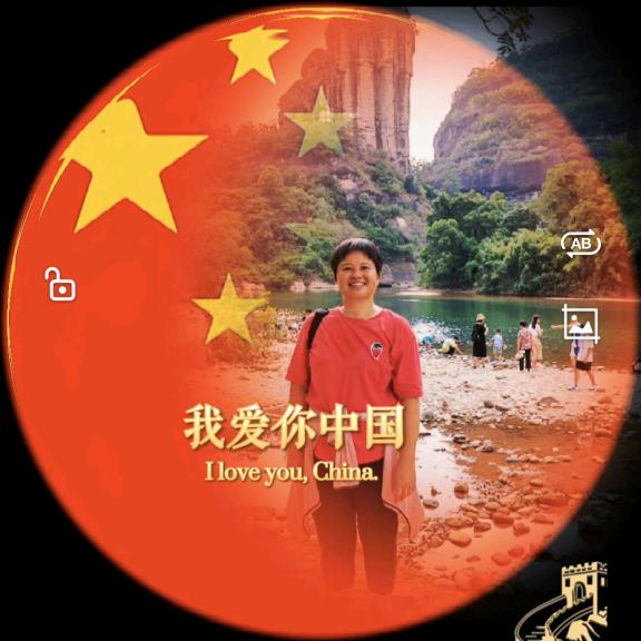 火龙果