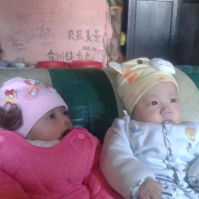 志玛