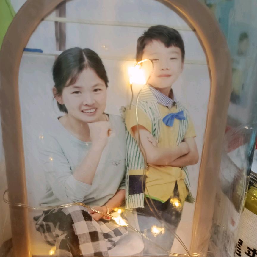 阿莉