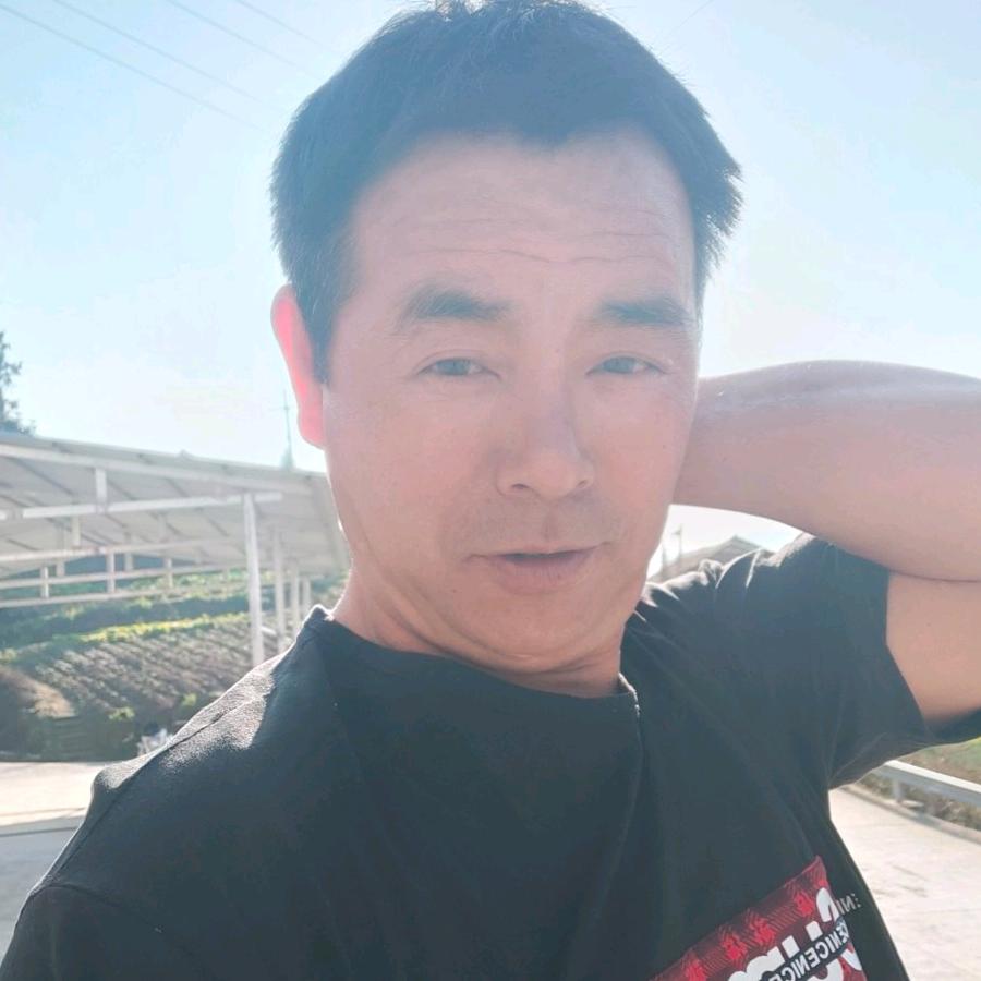 山农老男人