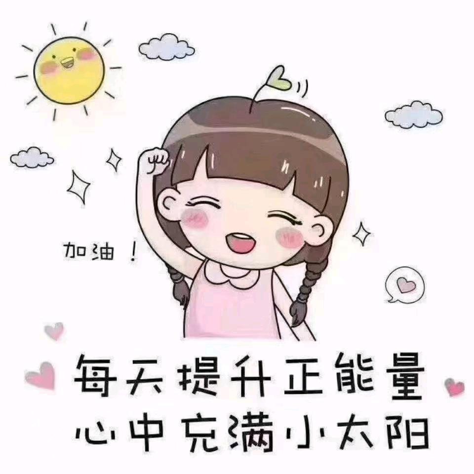 颖哒清真牛羊肉
