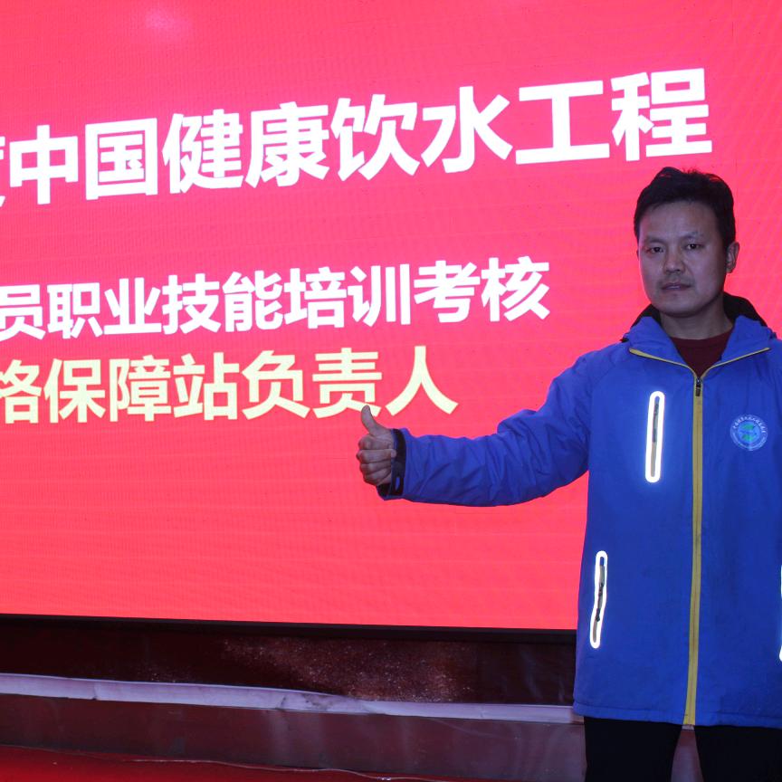 南坪净水丽姐