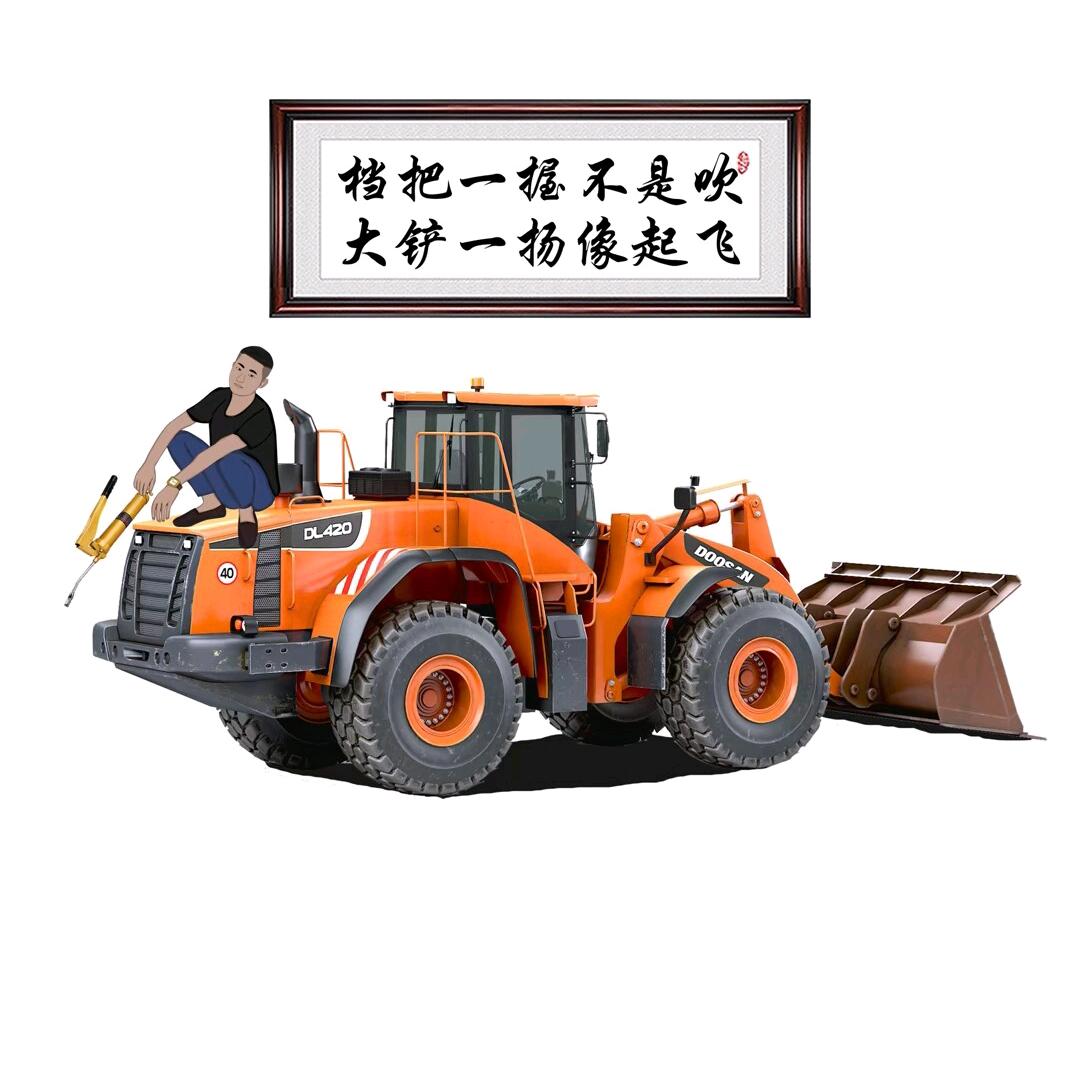 老衲法号 ☞劫色