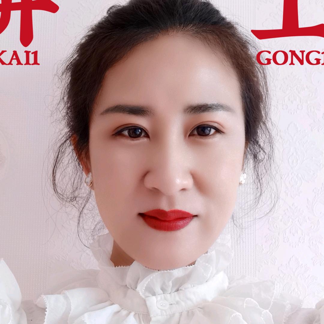 美妙的感觉