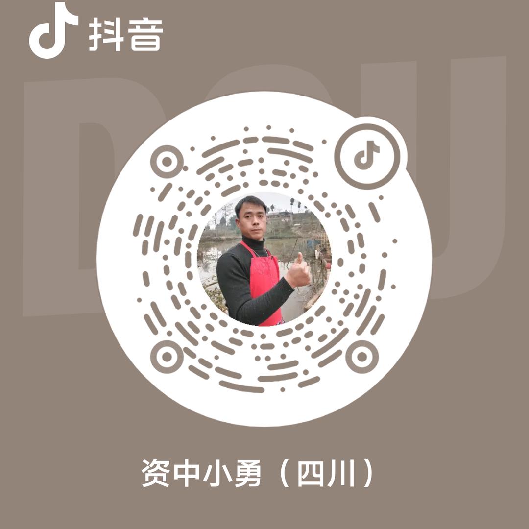 小勇哥（生活号）