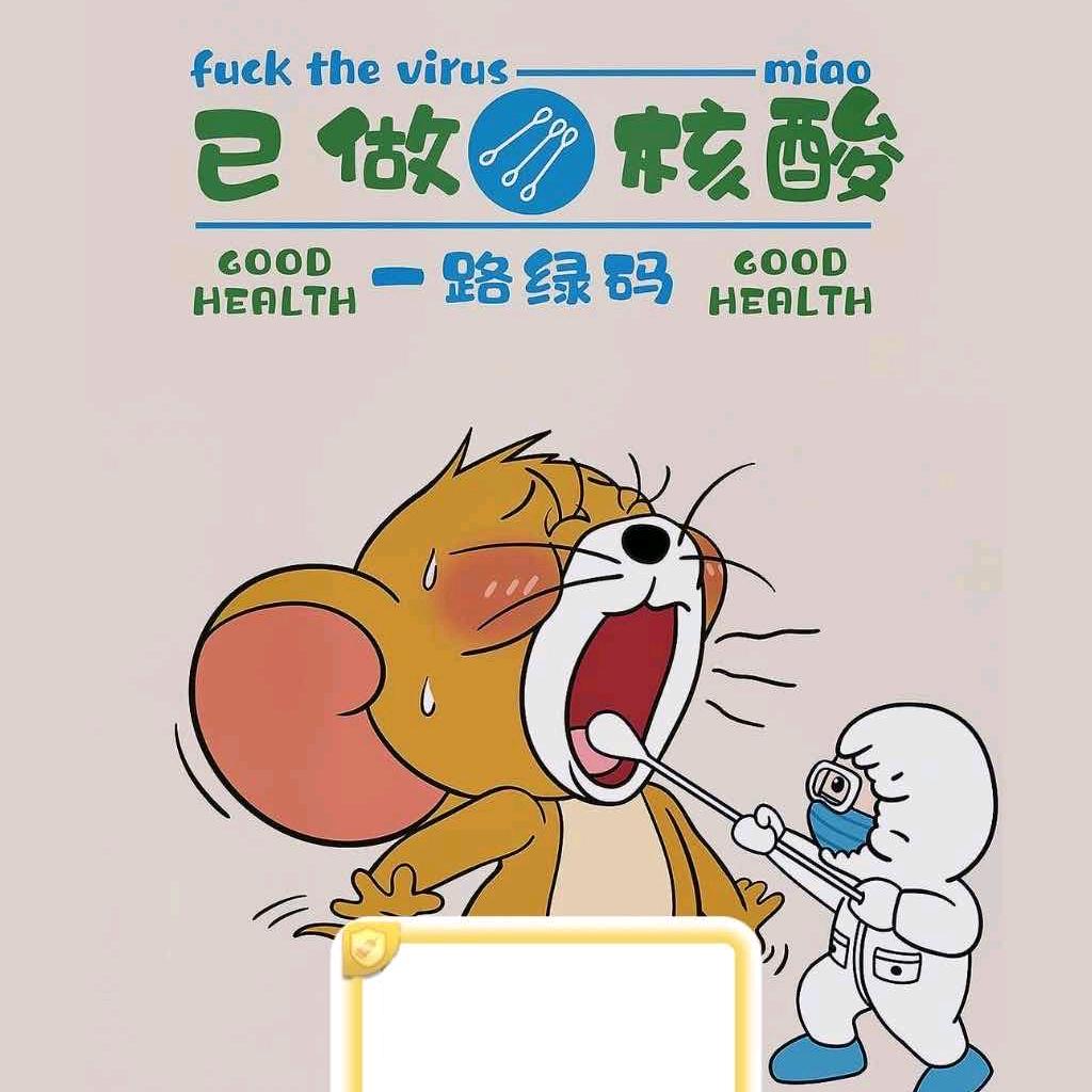 用户5145363120099