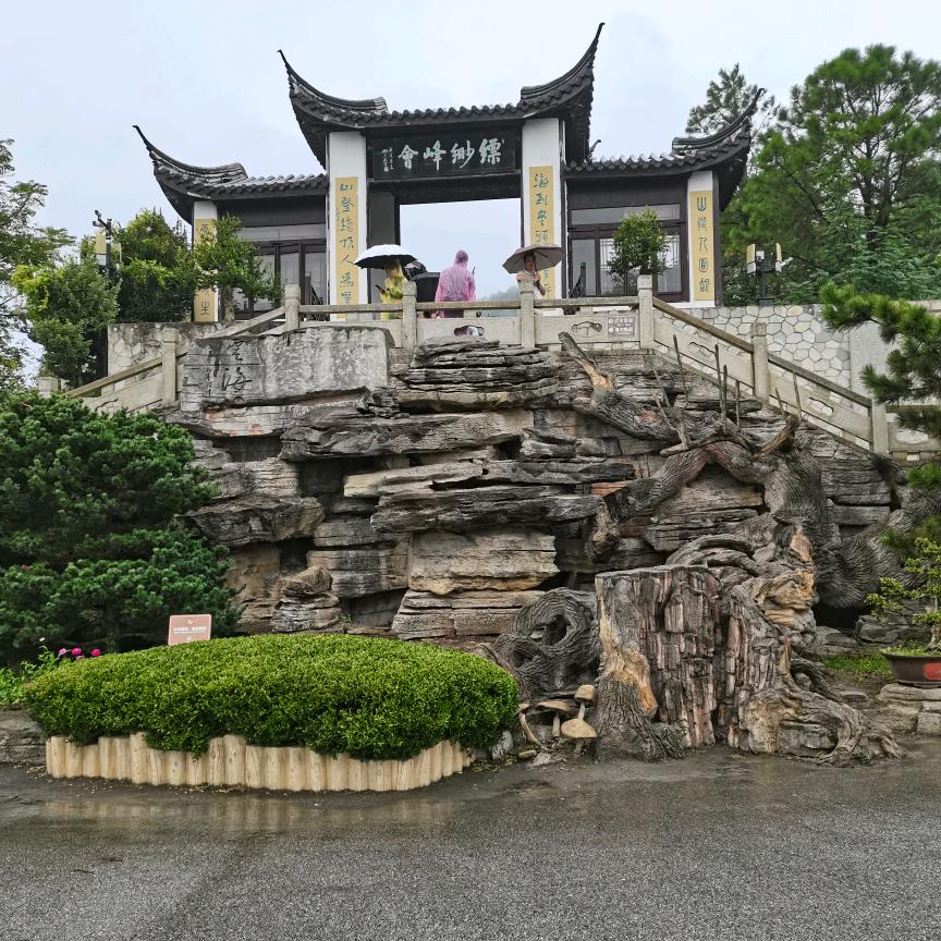 簿荷糖、微凉