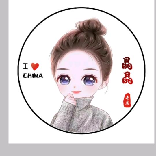 @随心所欲@