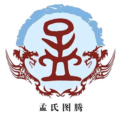 玉姐