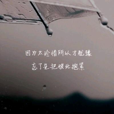 暧昧