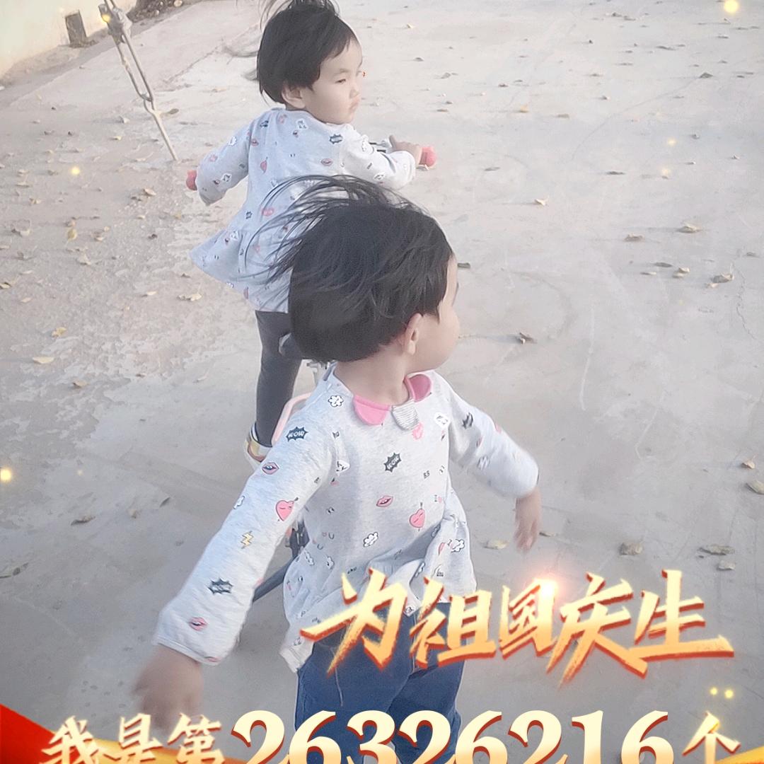 沫丶尐紐