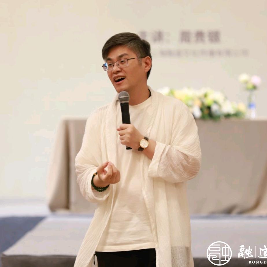 普周文化