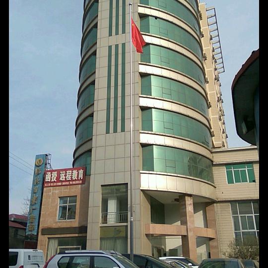 山西成人高考学历提升中心