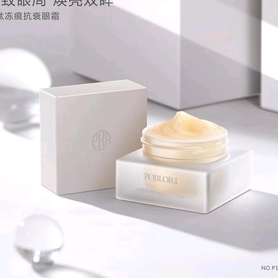 盛煌美妆优选