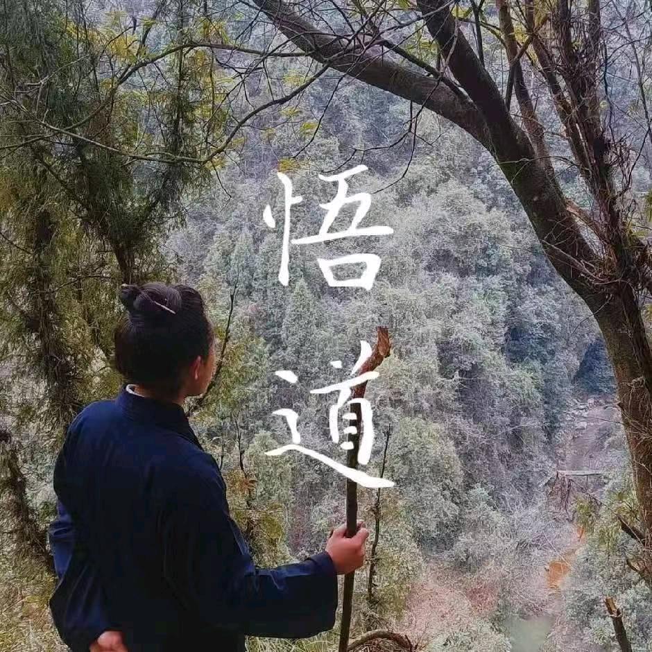 铭阁