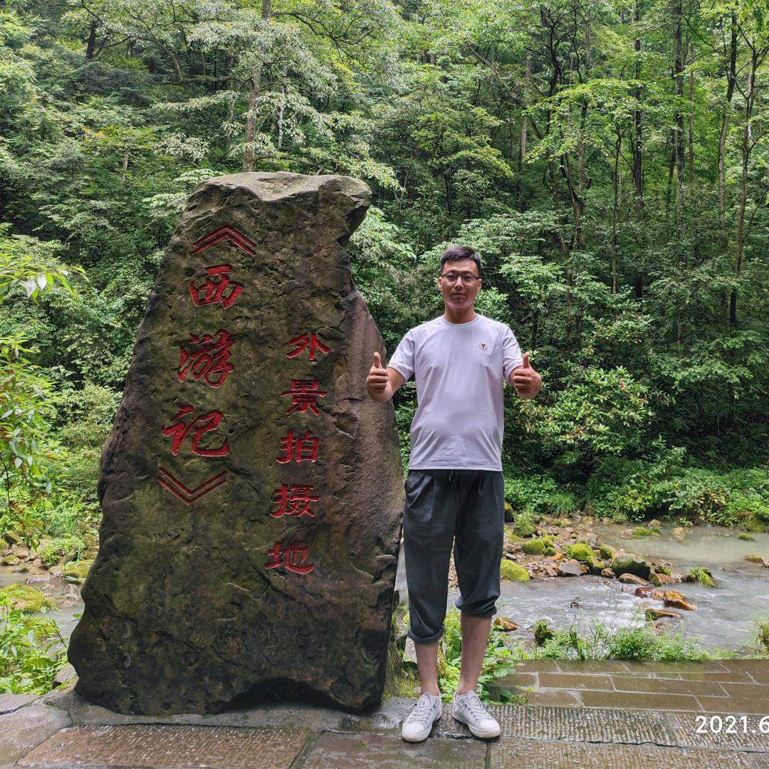 福州永兴标准件批发部