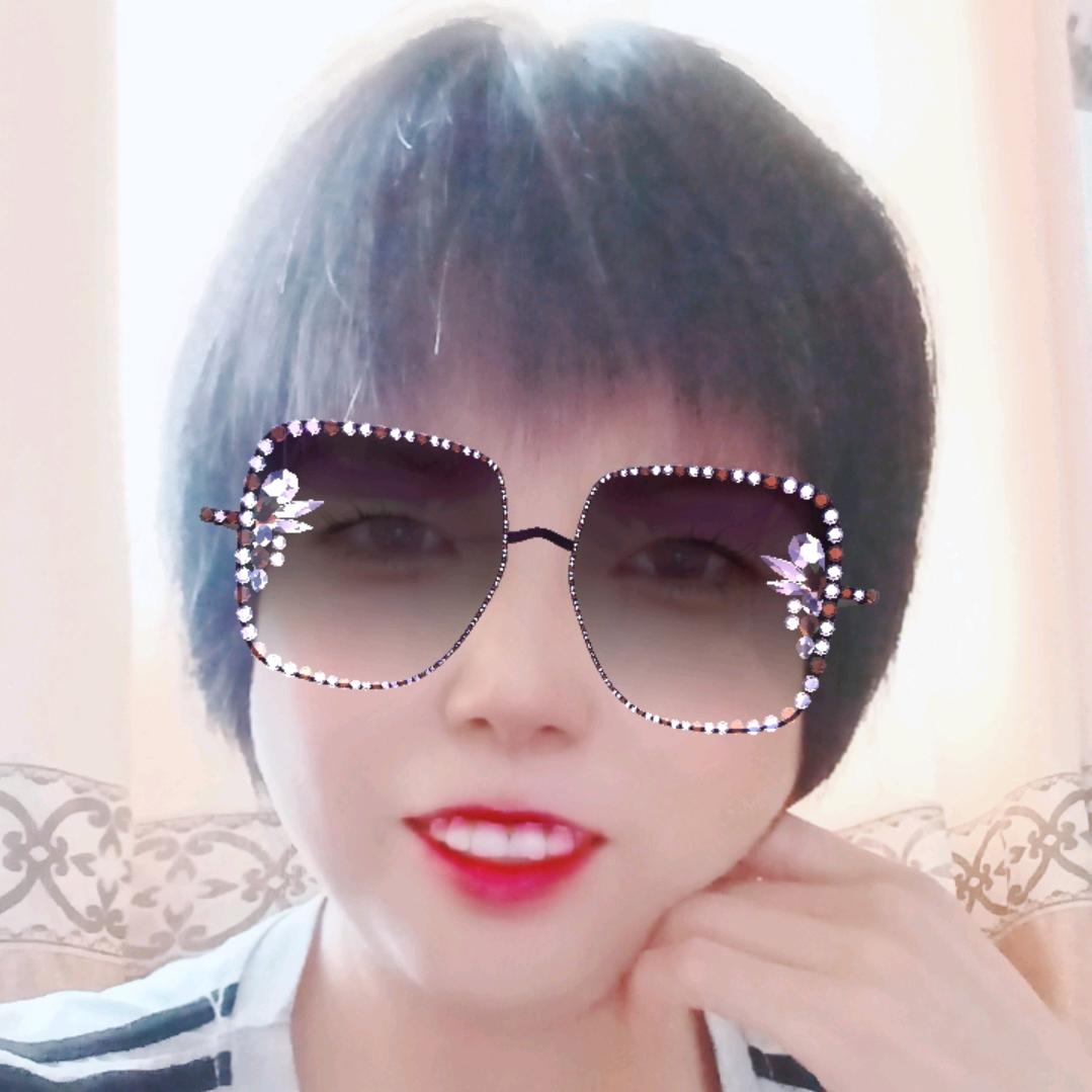 伍娭毑