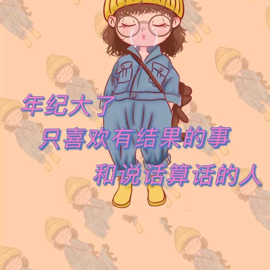 脸脸猫咪