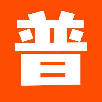 普普星闻
