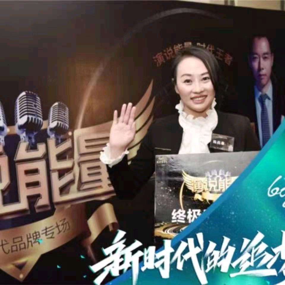 陈柚汐