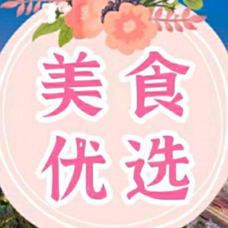 淄博美食优选