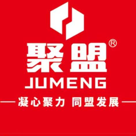 聚盟胶业