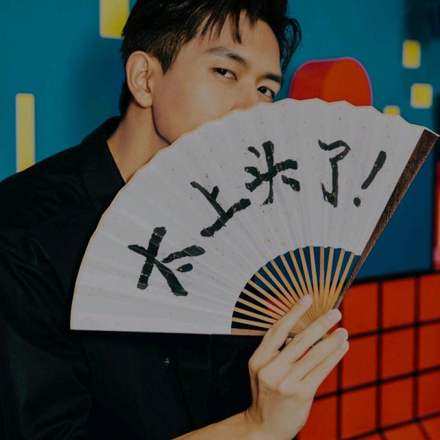 @“努力前行”