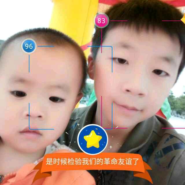张红