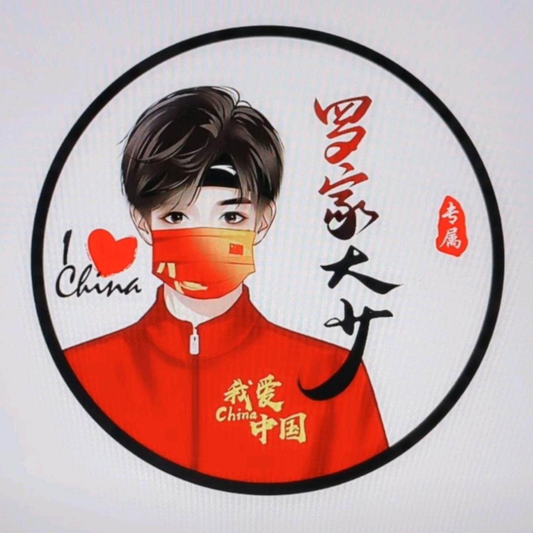 Law_tian