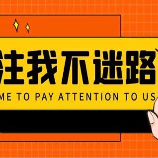军哥—禅悟