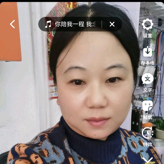 王前走，往钱看