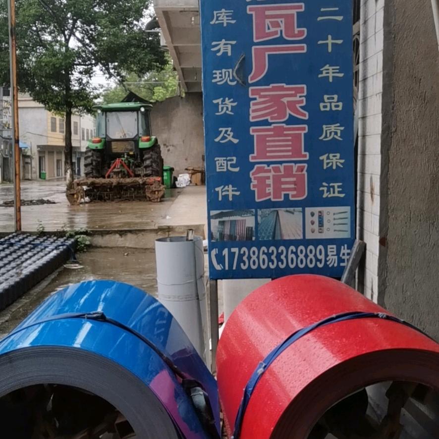 大门钢构