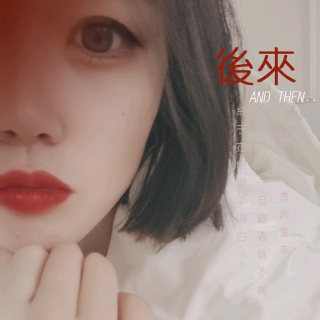 💋꯭꯭꯭  Z 。。