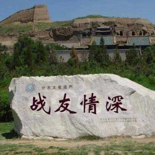 🈶福同享❤️