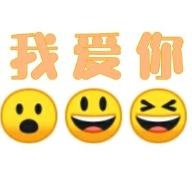 易杯橙汁儿