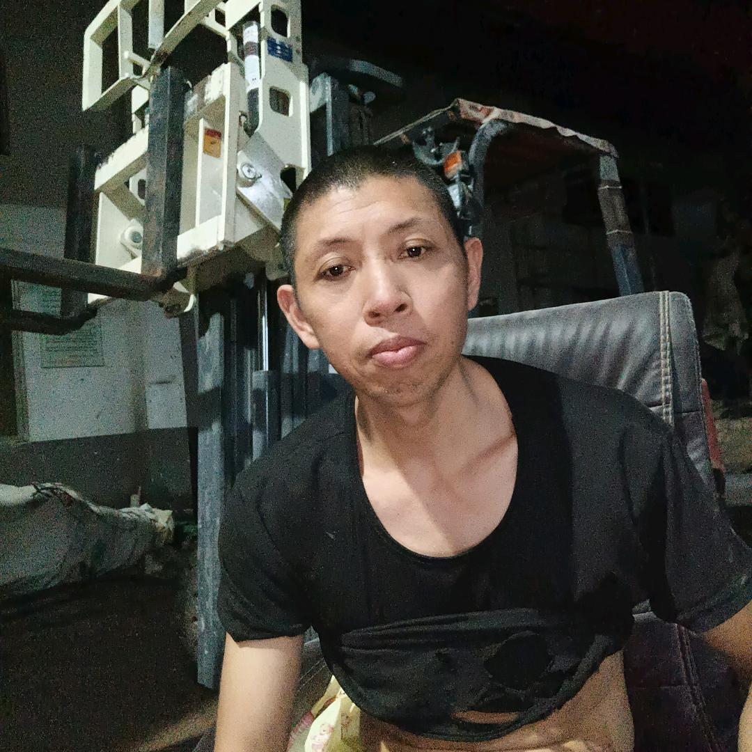 严老五