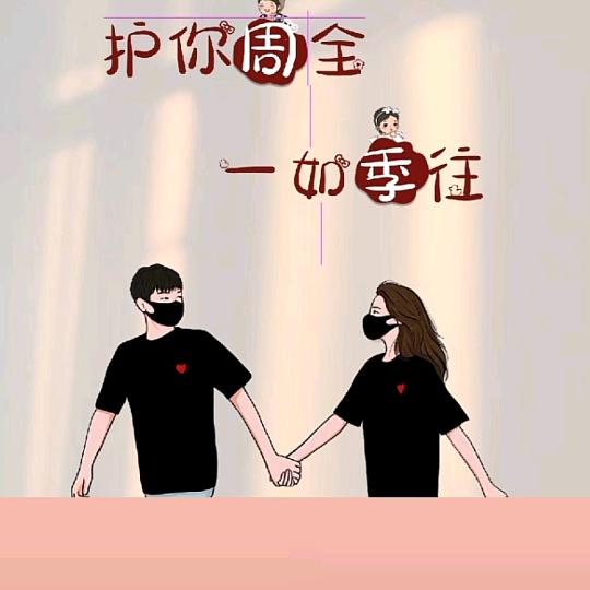 无：语：