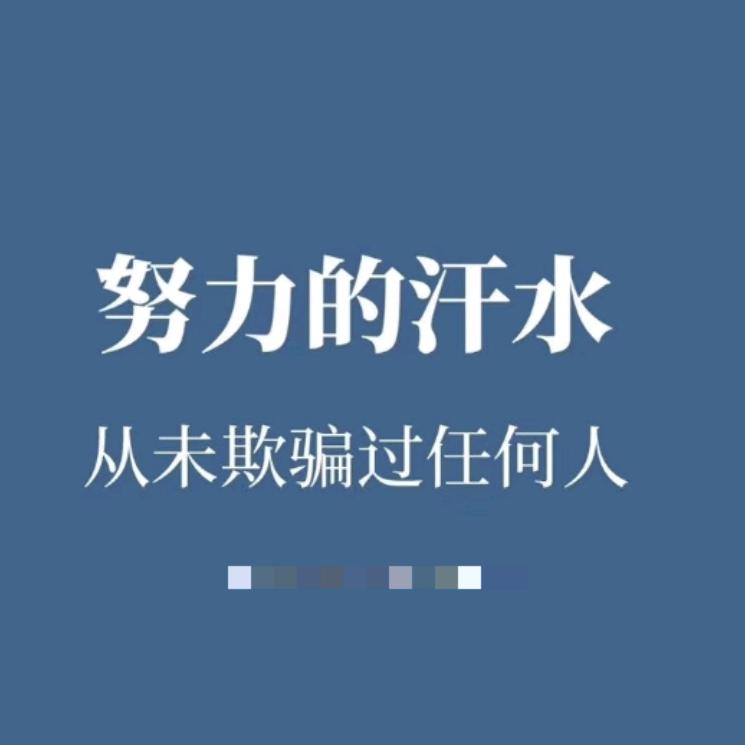 韓偉偉y( ˙ᴗ. )耶~