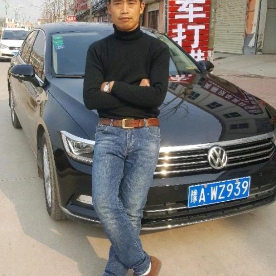 美好