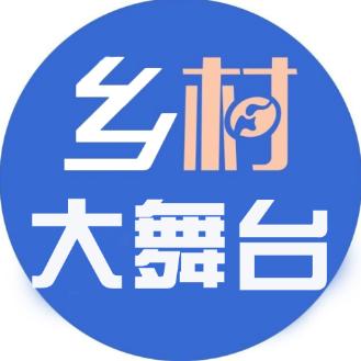 河南广播电视台乡村大舞台